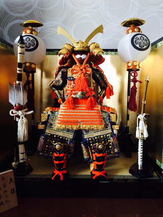 Illustration for article titled Japan's Wonderfully Strange Samurai Helmets